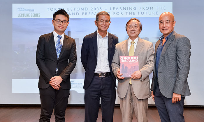 lecture-report-2019-12-Tokyo Beyond-03